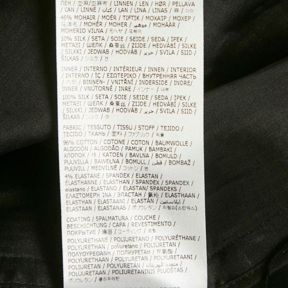 Maison Martin Margiela Brown Printed Linen & Mohair Exaggerated Bow Skirt L - Picture 6 of 6